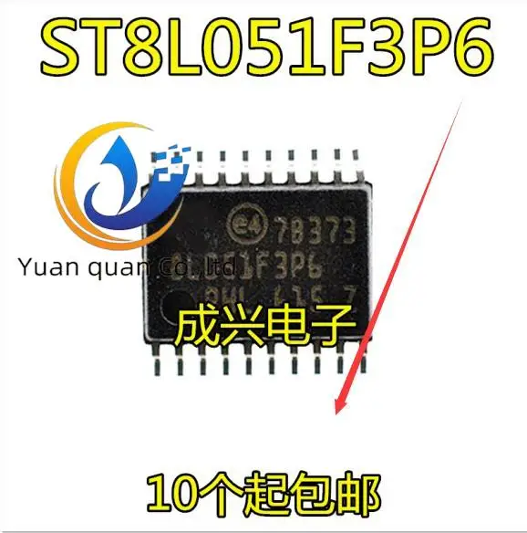 

30pcs original new AVSS0008 SOP8 IC physical store inventory