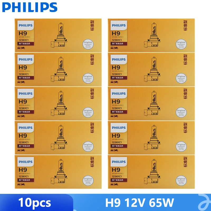 Фото 10 шт. Philips Vision H9 12 В 65 Вт 12361C1 +30% более яркий оригинальный светильник автомобильный галогенный головной светильник авто OEM лампа оптовая упаковка №1