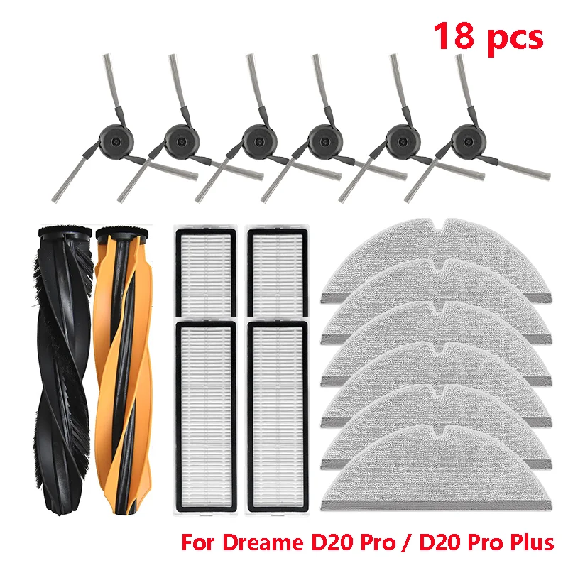 

Аксессуары для робота-пылесоса Dreame D20 Pro/D20 Pro Plus