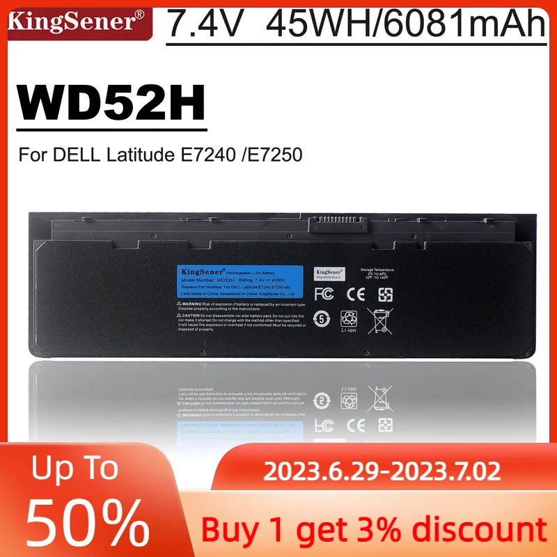Новый аккумулятор KingSener WD52H VFV59 45WH 52WH для ноутбука DELL Latitude E7240 E7250 Series W57CV 0W57CV GVD76