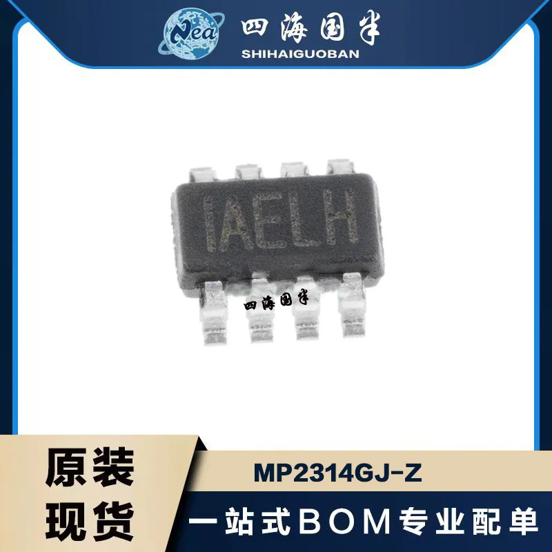 

20PCS MP2314GJ-Z AEL MP2315GJ-Z AGC SOT23-8 MP2318GJ-Z AHG MP2319GJ-Z IAPV Step-down, Switching Regulator