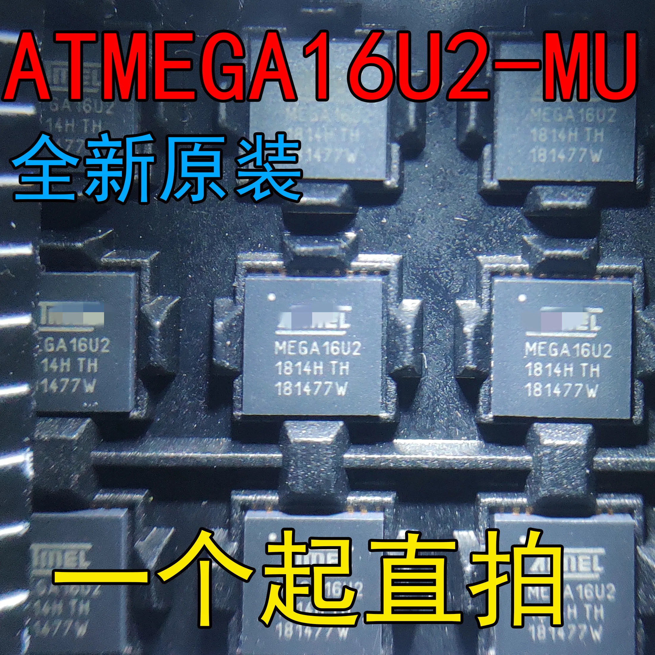 2Pcs~10Pcs Original ATMEGA16U2 ATMEGA16U2-MU QFN-32 MEGA32U2