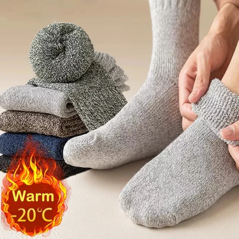 5 Pairs Thick Wool Socks Men's  Winter Sock Towel Keep Warm High Quality Cotton Christmas Gift Socks For Man Thermal Size 38-45