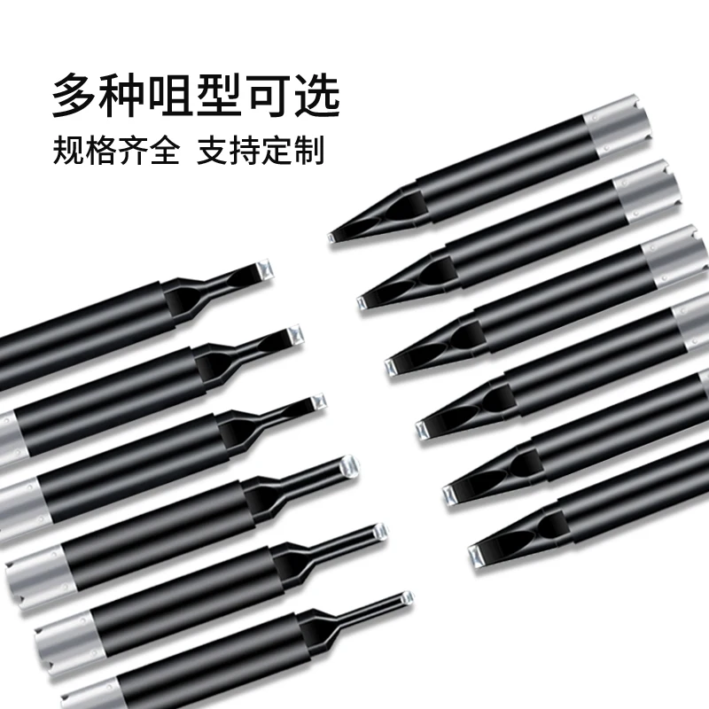 Сменная головка жала для паяльника UNIX P2D-R P3D-S P4D-R P5D-S L2.5D-S L6PC-S L7PC-S L9PC-S