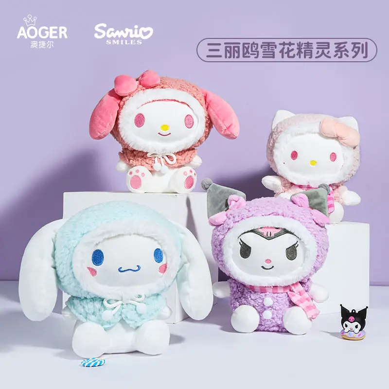 

Kawaii Sanrio Hello Kitty Kuromi My Melody Cinnamoroll Plush Toy peluches Doll Pillow gifts for Girl Cute room decor accessories