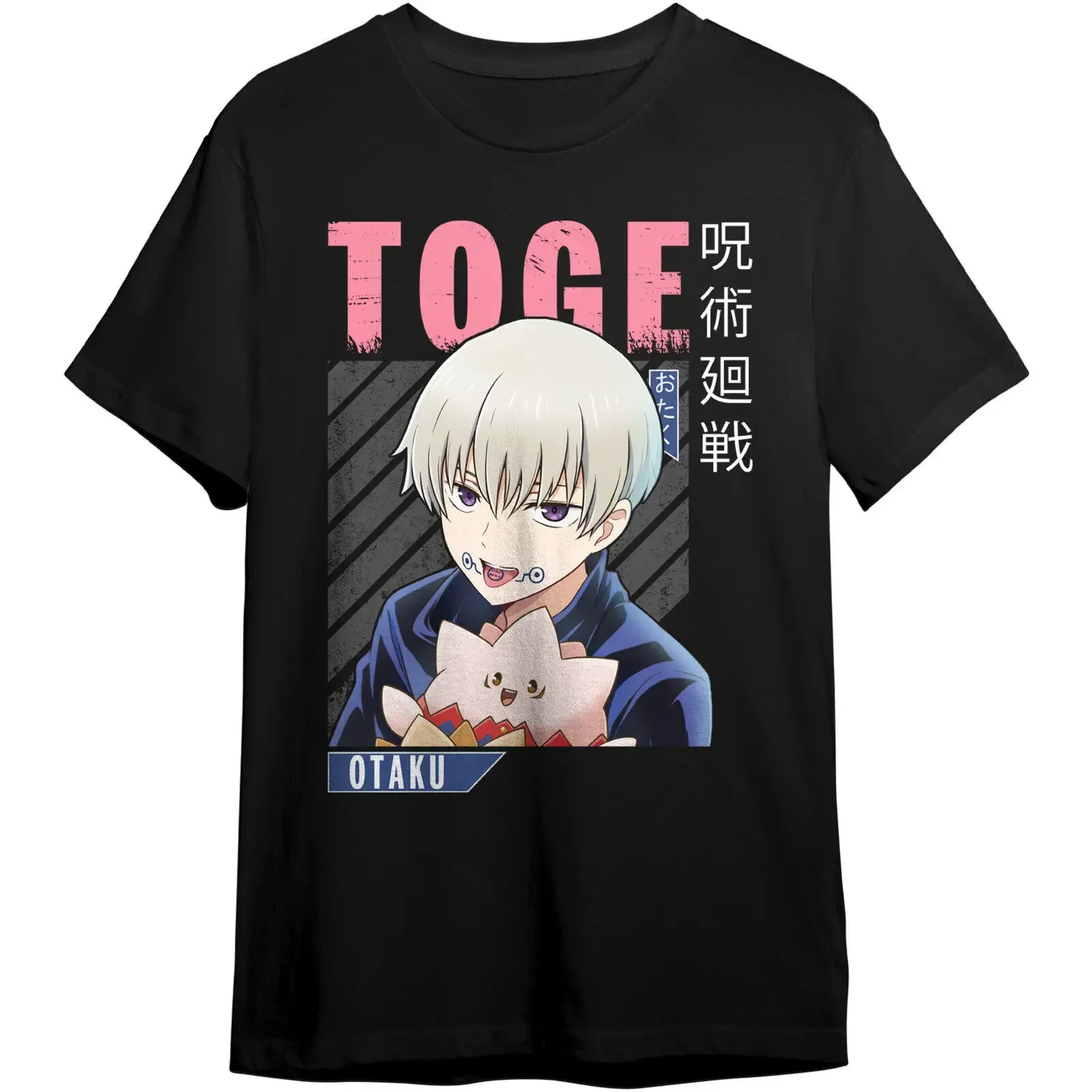 Мужская/Женская футболка нового дизайна с японским аниме ююютсу кайсен тоге