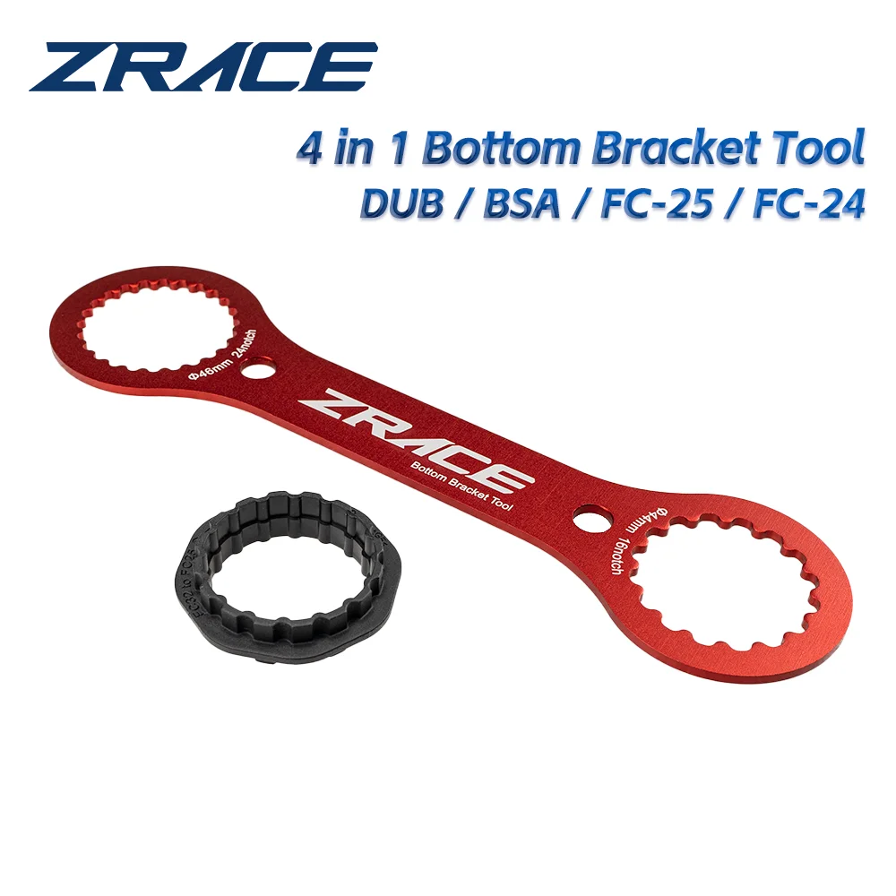 

Инструмент ZRACE 4 в 1 для нижнего подшипника