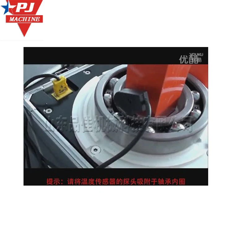 Электромагнитный индукционный нагреватель подшипников Маленькая изоляционная