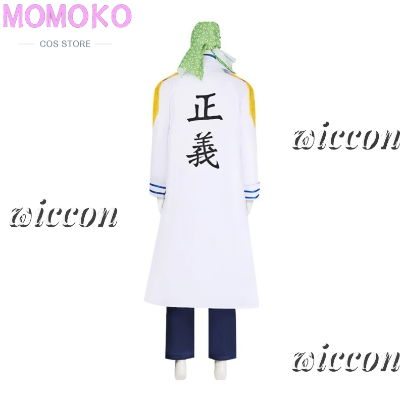 Coby Cosplay меч для костюма Team два года спустя Униформа рубашка шапка полный комплект