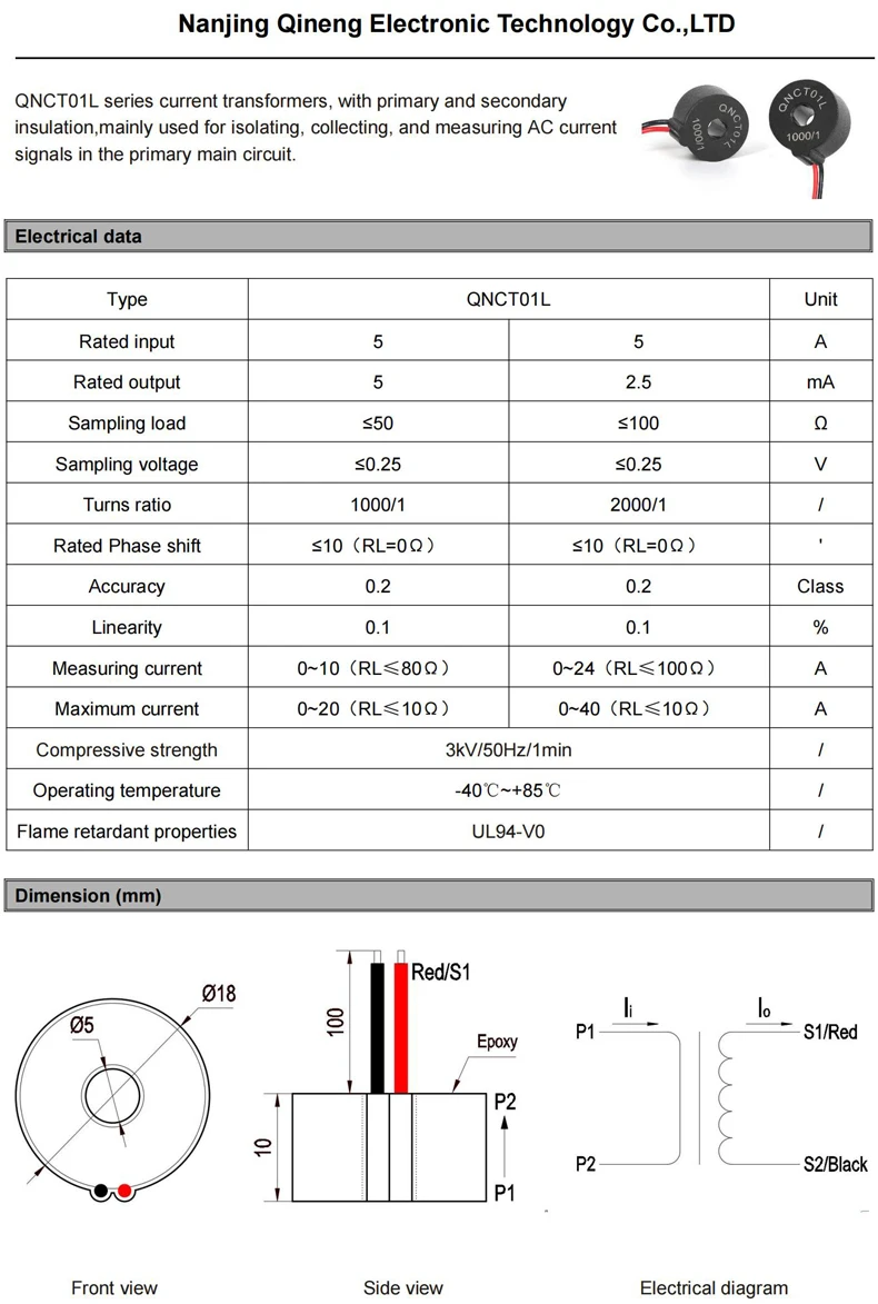 Фото Трансформатор тока CT QNCT16L 10A 10mA 20A 20mA 30A 30mA 50A 50mA 2000:1 10A 5mA 20A 10mA 100A Датчик микропреобразователя тока №5