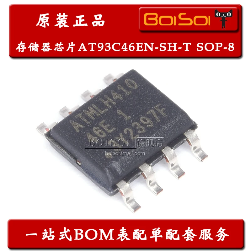

Упаковка mailAT93C46EN-SH-T SOP-8 AT93C46 46E EEPROMIC 10 шт.