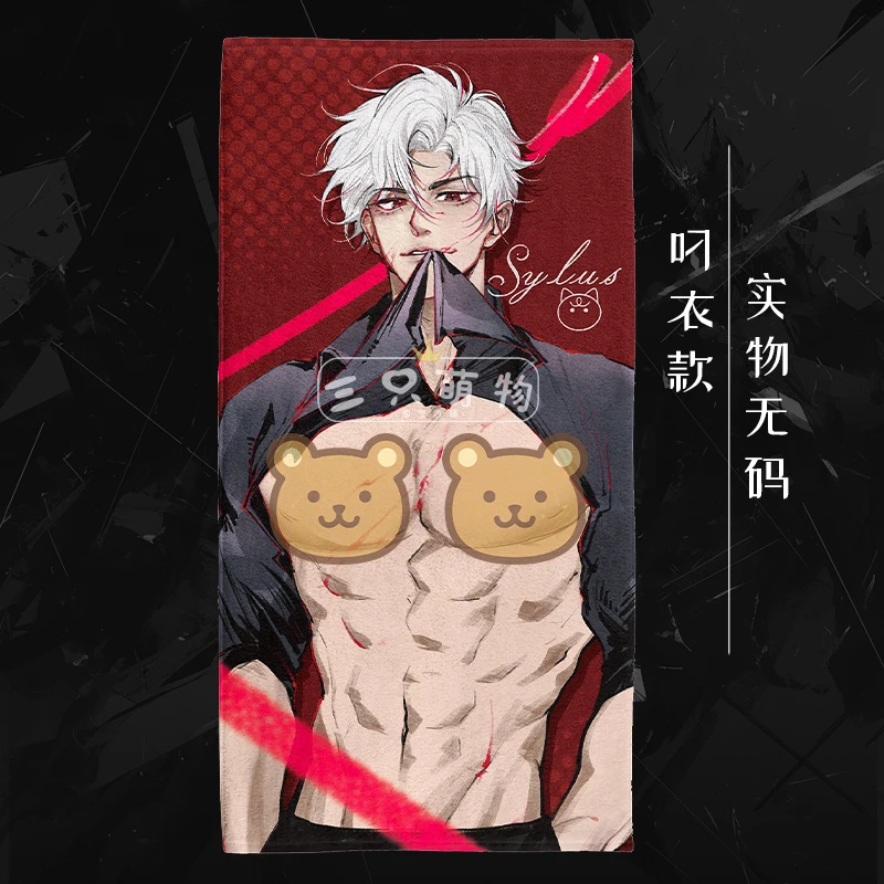 Аниме Любовь и Глубокий космос Силус Косплей Pectorales Полотенце для рук Мультфильм