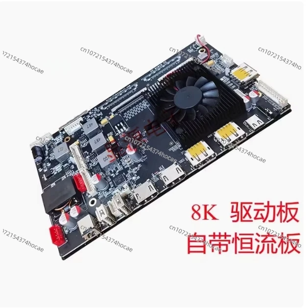 Универсальная плата драйвера DIY 5K R1811 V.4 USB-C Freesync EDP DP1.4 совместимая с iMac LM270QQ1 LM270QQ2
