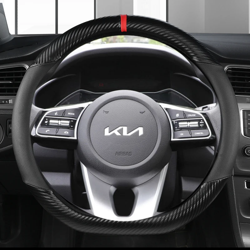 

Кожа из углеродного волокна для Kia Sportage Sid Rio 3 Soul Sportage Ceed Sorento Cerato K2 K3 K4 K5 KX3