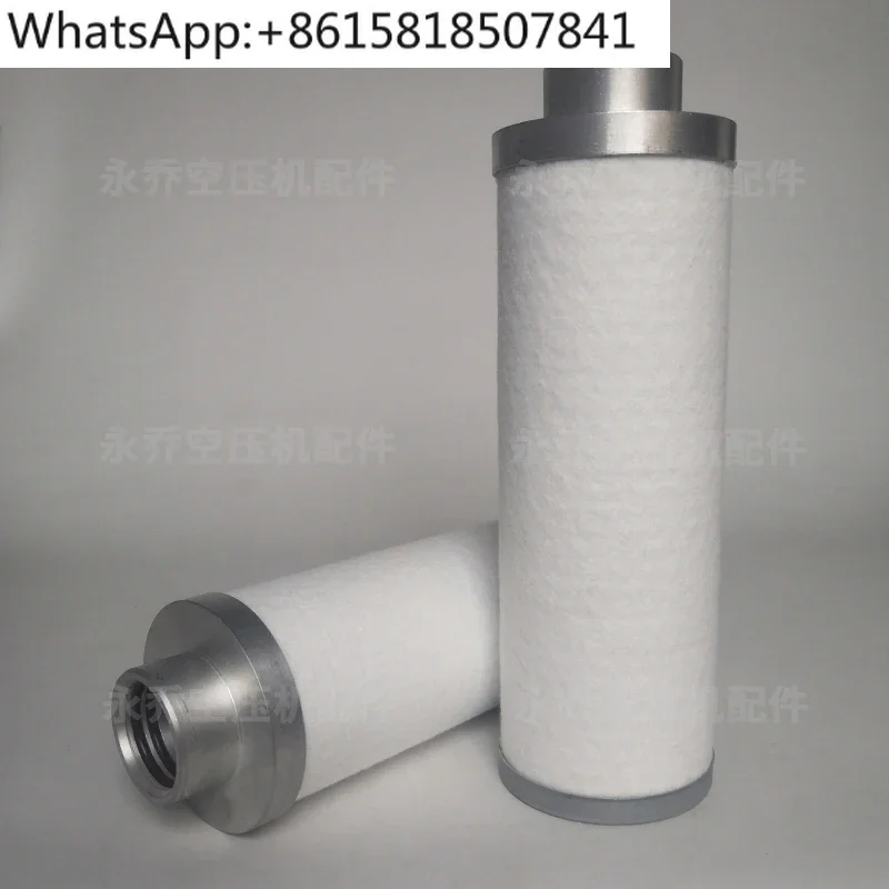 Винтовой воздушный компрессор тип фильтра маслоотделитель и газа для 11403W-02001 04001