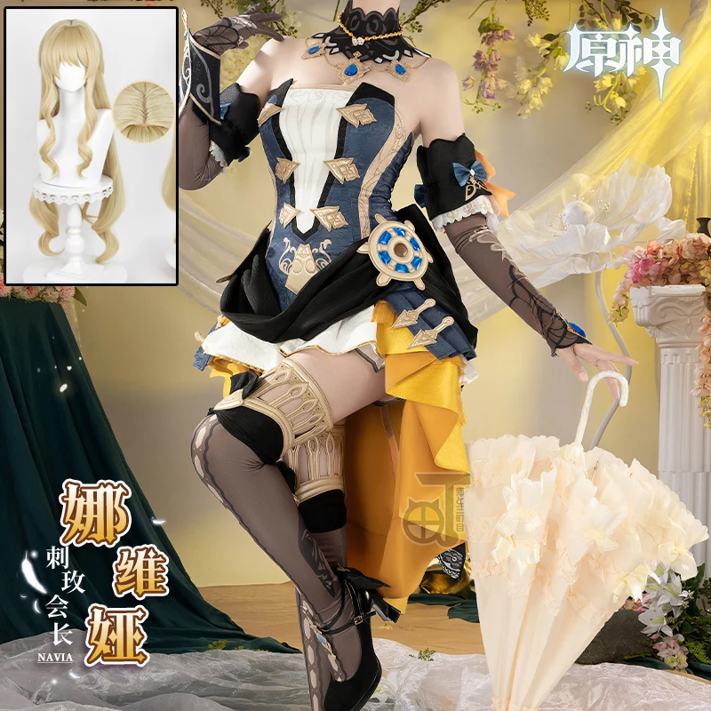 

Genshin Impact Navia Cosplay Costume Dress Wig Fontaine Uniform Spina Di Rosula Hat Clorinde Halloween Party Costume for Women