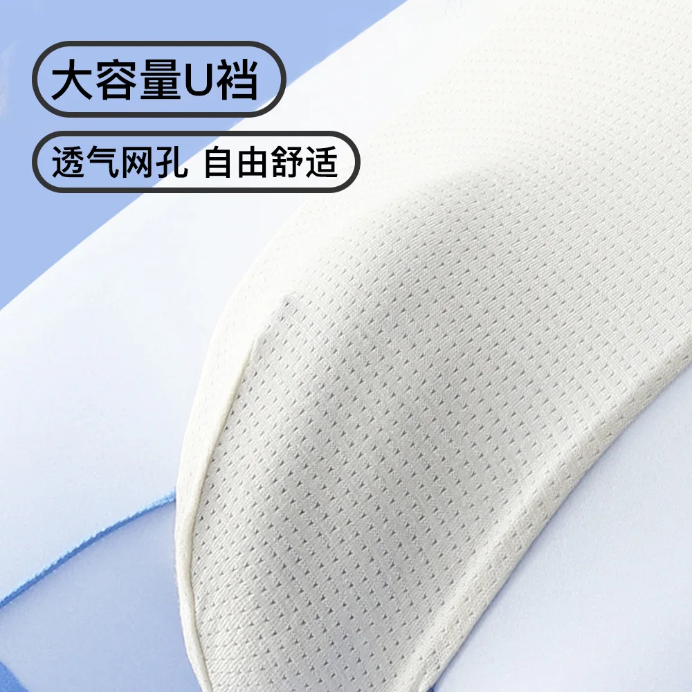 Gradient thin nylon ice silk with mulberry silk waist young boxers in antibacterial men's underwear shorts