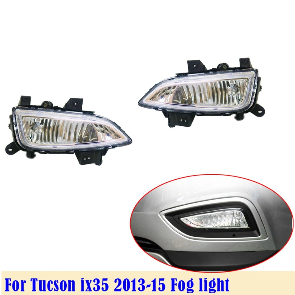 Передняя левая противотуманная лампа для Hyundai Ix35 2013-2016