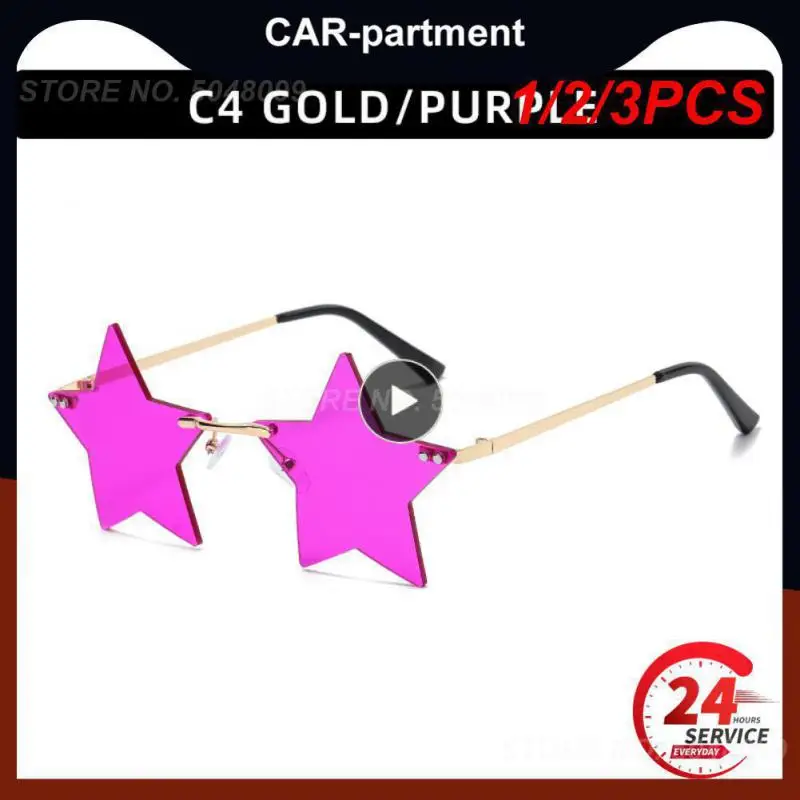 

Солнцезащитные очки без оправы в форме звезды, 1/2/3 шт.