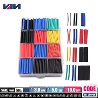 750pcs insulation heat shrink tube kit set wrap shrinking assorted polyolefin sleeving tubing wire cable protector sleeve pipe