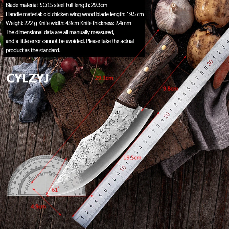 Нож для нарезки мяса мясника нож немецкий кухонный из высокоуглеродистой стали