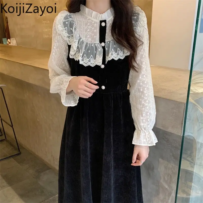 

Кружевное лоскутное женское винтажное платье макси Koijizayoi с длинным рукавом в стиле ретро шикарные корейские платья а-силуэта весна-осень ...