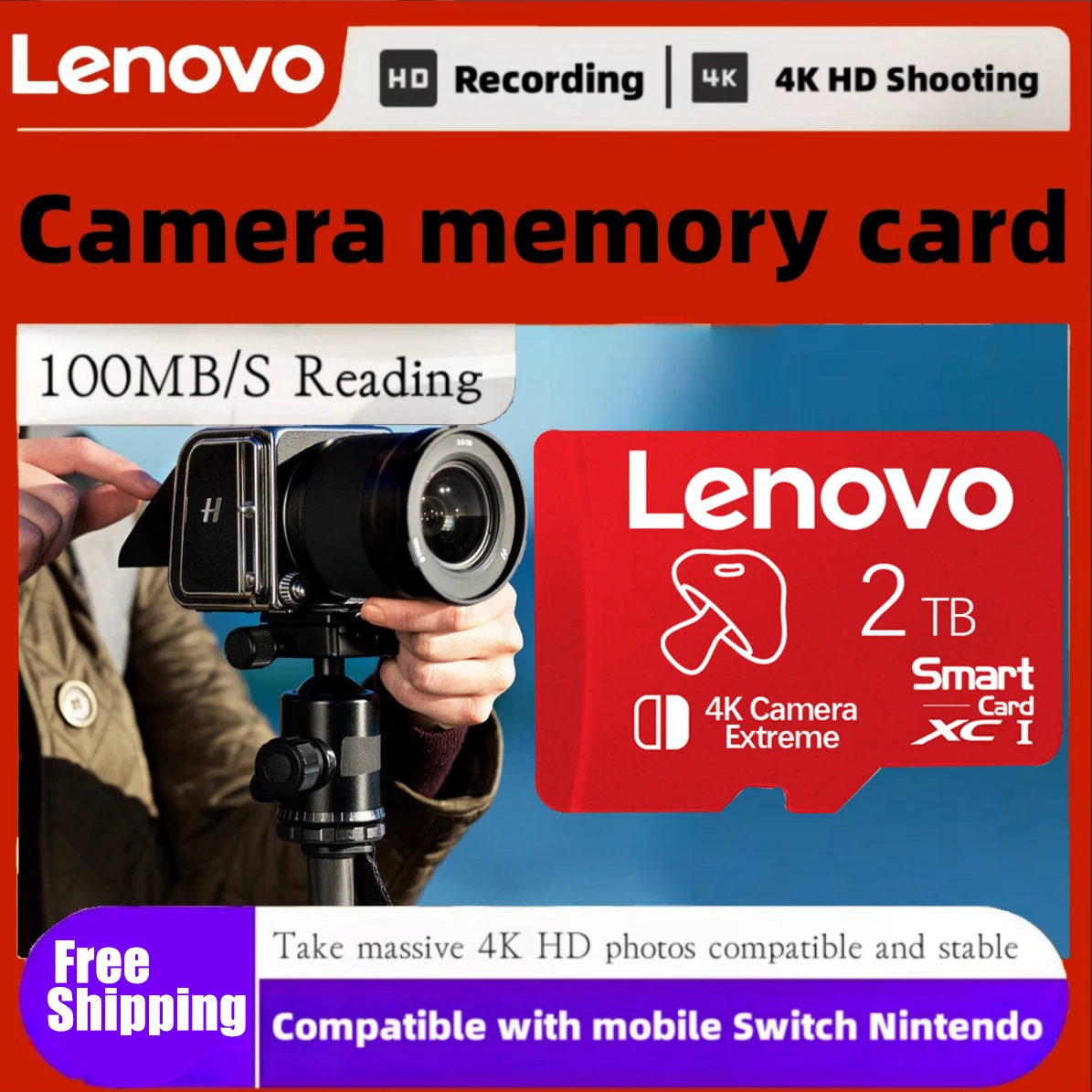 Рисунок 3 - Lenovo карта памяти Micro TF