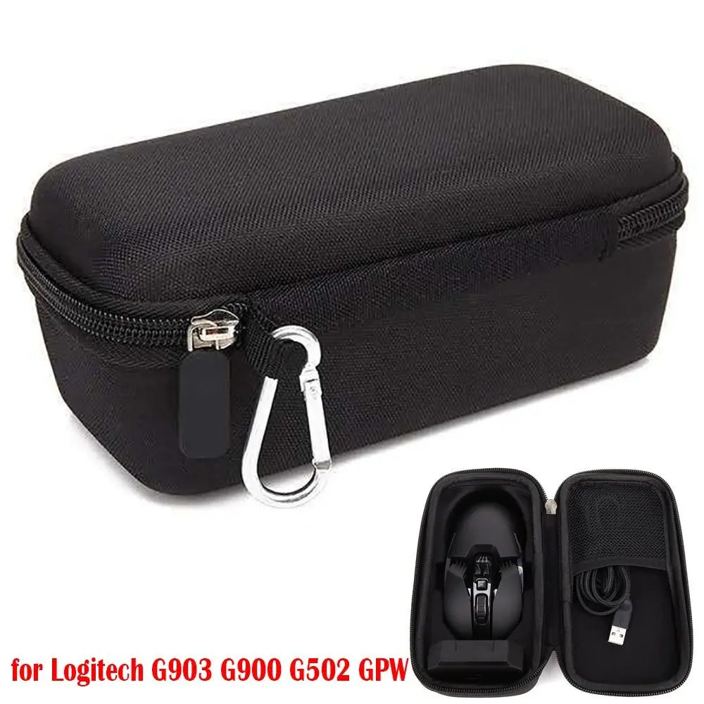 Сумка для хранения мыши EVA жесткая многофункциональная коробка игровой