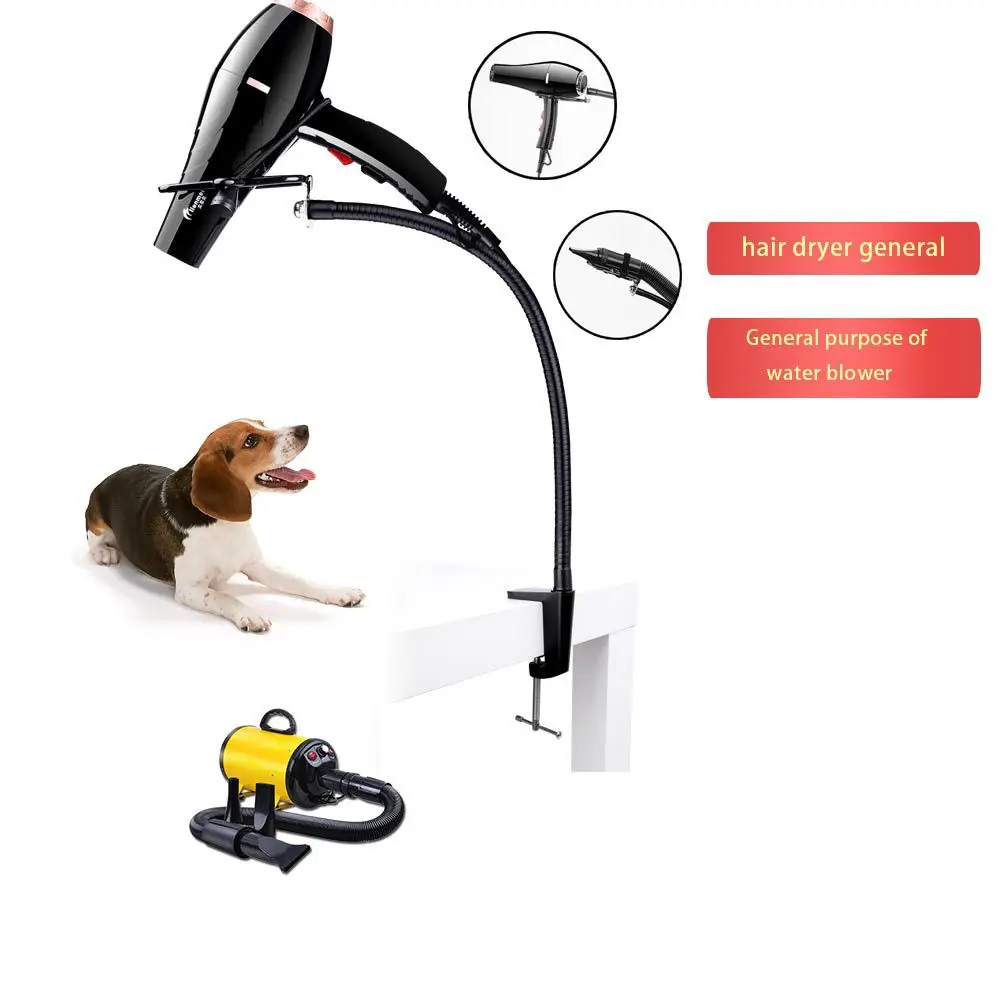 

Dog/Cat Grooming Table Hair Dryer Clip Holder Dryer 360 Plus Degrees Rotatable Hands-Free Pet Hair Dryer Stand Three-jaw Bracket