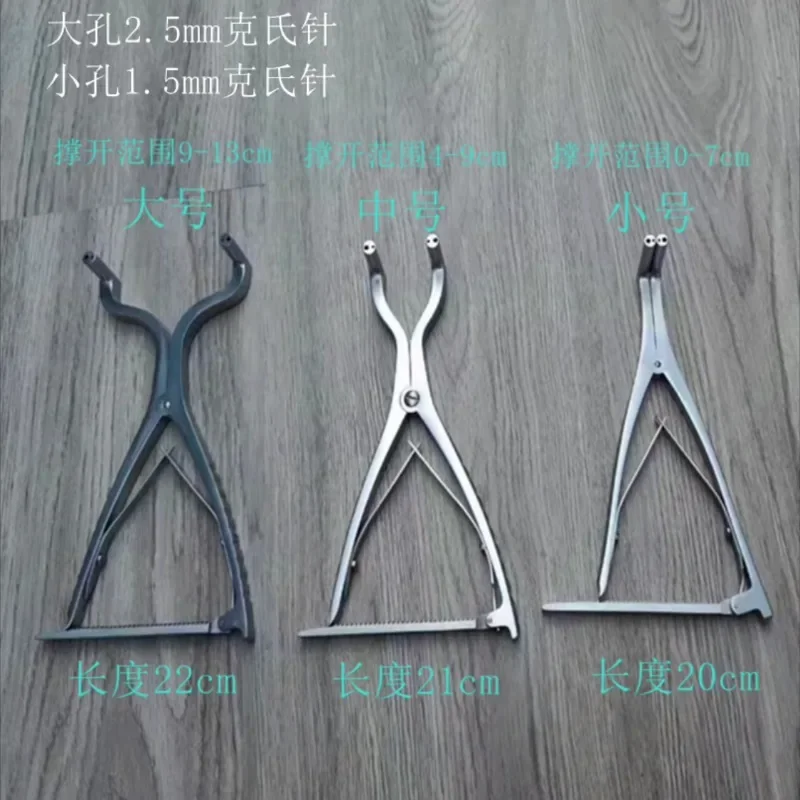 Ортопедические инструменты провода Киршнера для стопы и лодыжки щипцы удлинения