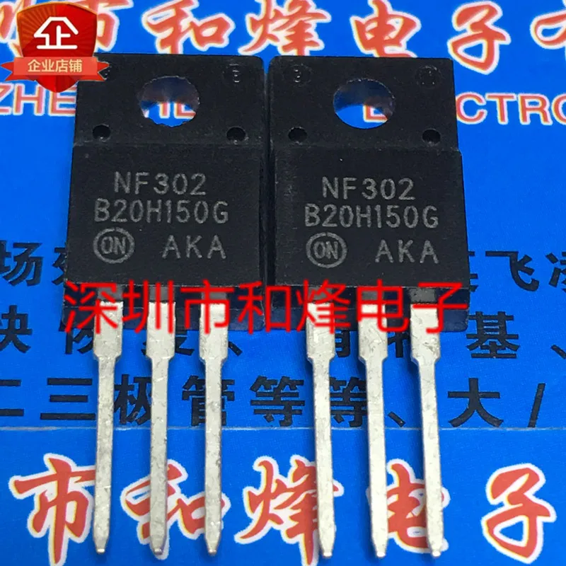 

5PCS-10PCS B20H150G TO-220F New And Original On Stock
