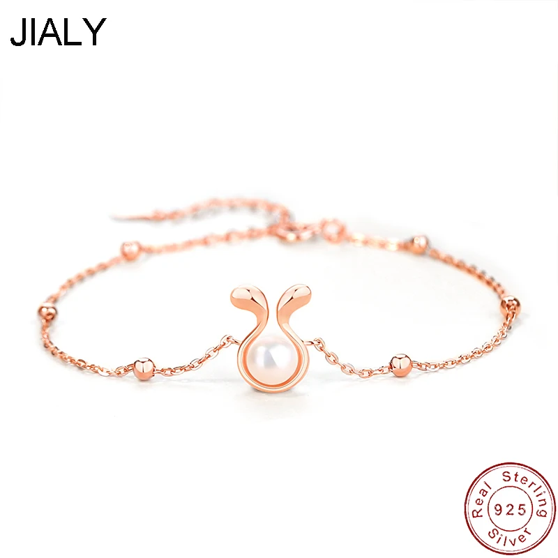 

European S925 Sterling Silver Bracelet Pearl U-shaped Rabbit For Women Birthday Party Gift Jewelry