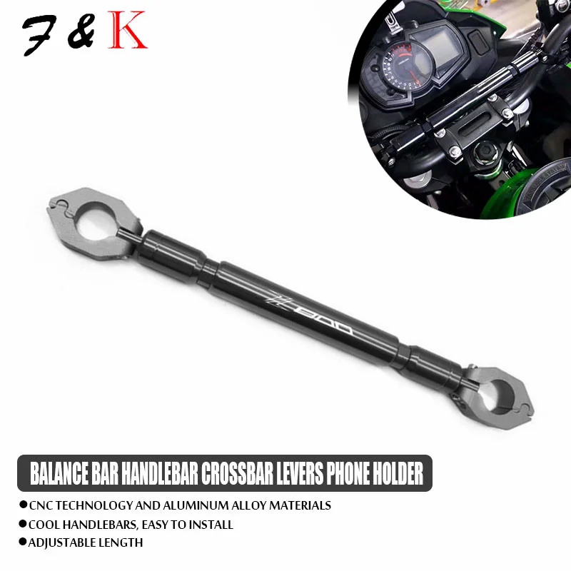 Мотоциклетные аксессуары балансировочный стержень руль рычаги держатель