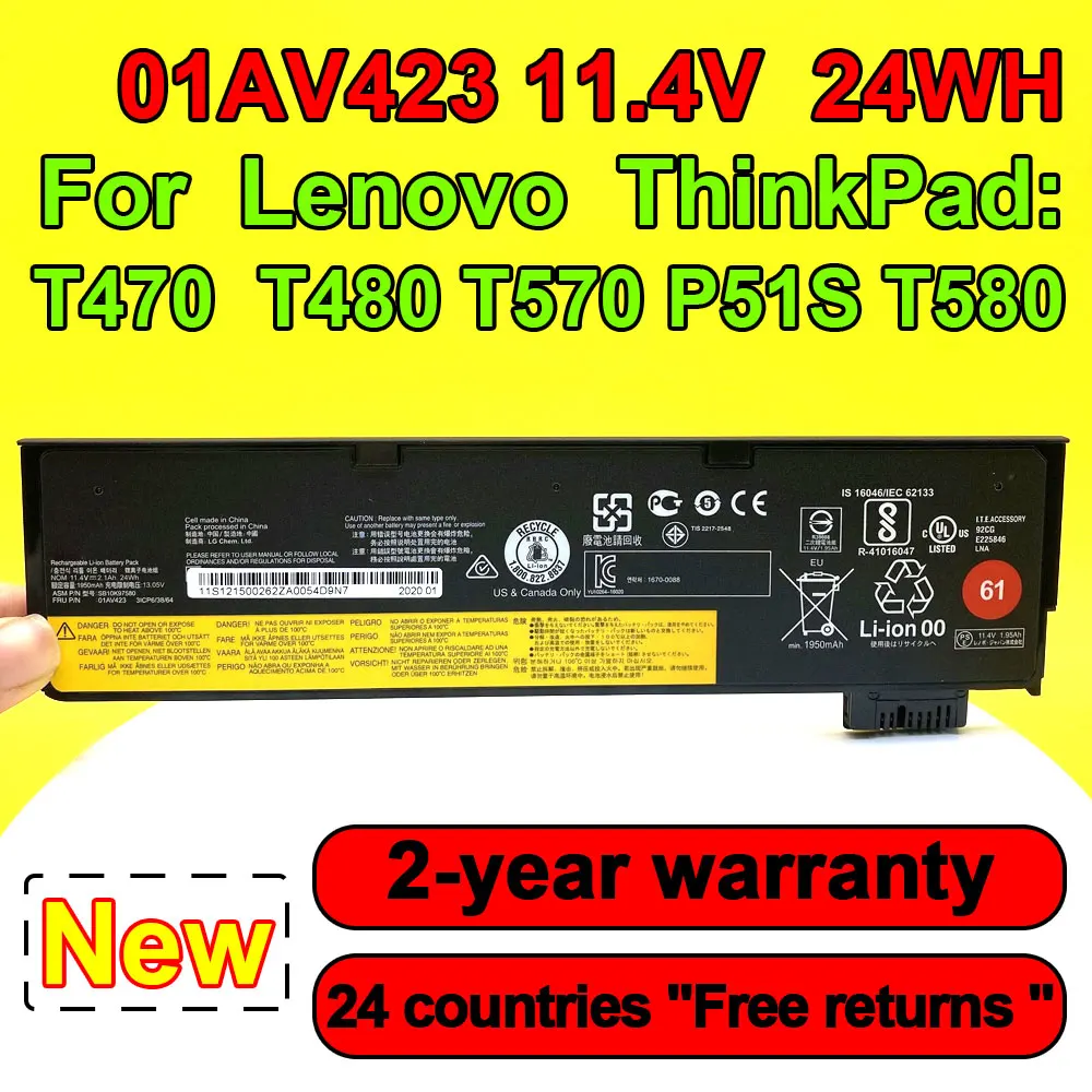 Аккумулятор 11,4 в 24 Втч для ноутбука Lenovo ThinkPad T470 T480 T570 T580 P51S 01AV422 01AV423 01AV424 01AV425 01AV426 01AV427 01AV428