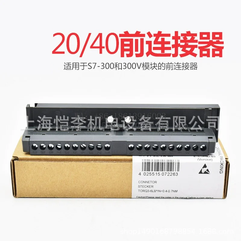 6ES7392-1AJ00-0AA0 Spot PLC S7-300 20-контактный передний разъем 6ES7 3OO-OAAO (art.: 3920dce586271) - 3920dce586271