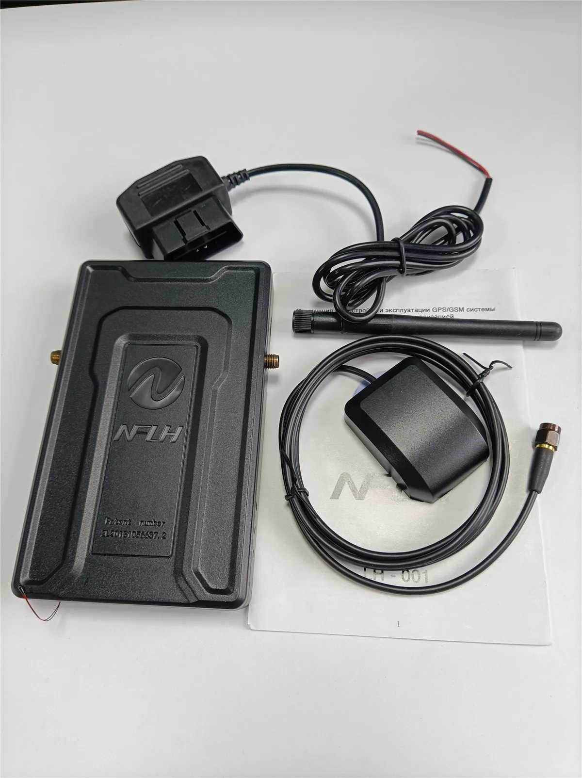 Starline B9 Автомобильный GPS Двухполосный Противоугонный Пульт.