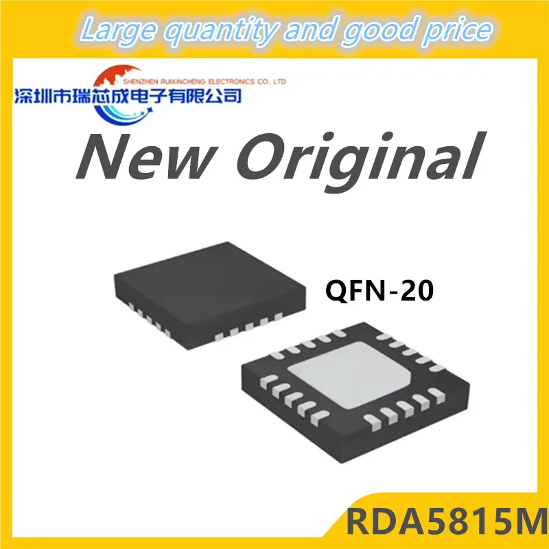 

(5piece) 100% New RDA5815M 5815M QFN-20 Chipset