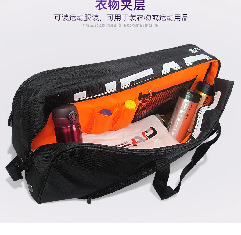 Многофункциональная сумка для бадминтона HEAD 6-9 4 упаковки тенниса независимый