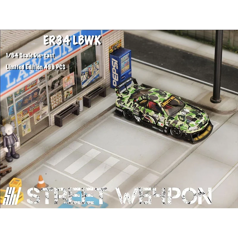 Модель автомобиля YEBW Nissan GTR ER34 1:64