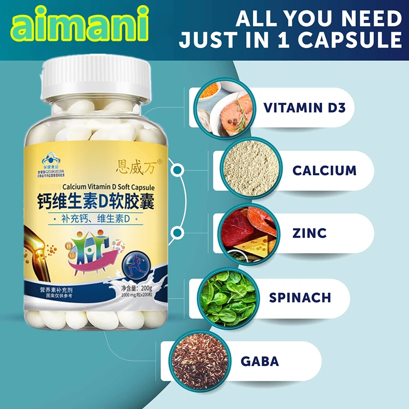 Таблетки с витамином D для роста кальция натуральные веганские капсулы