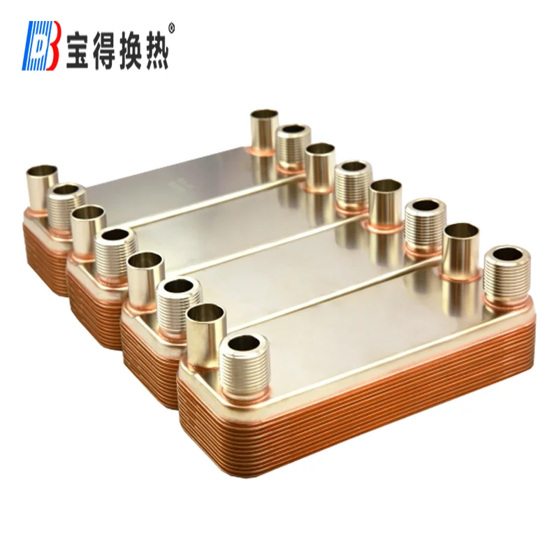 BAODE пластинчатый охладитель теплообменник из нержавеющей стали BL30-116D BL95-40D BL21-30