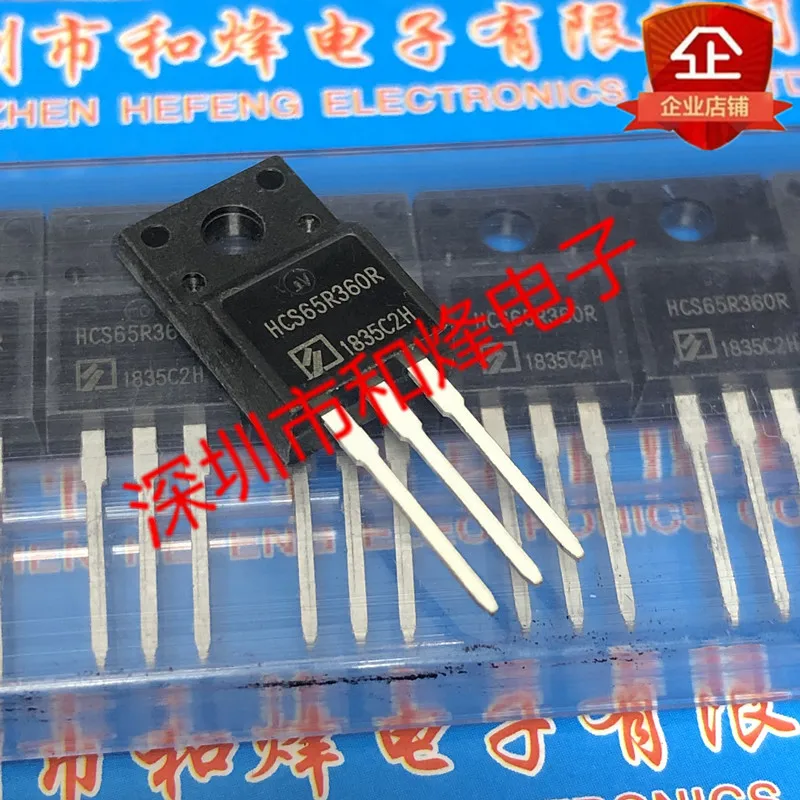 

5PCS-10PCS HCS65R360R TO-220F 650V 11A New And Original On Stock