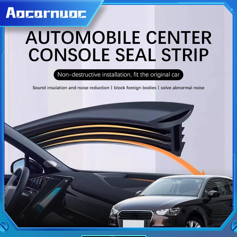 Уплотнительная лента для приборной панели автомобиля звукоизоляционная