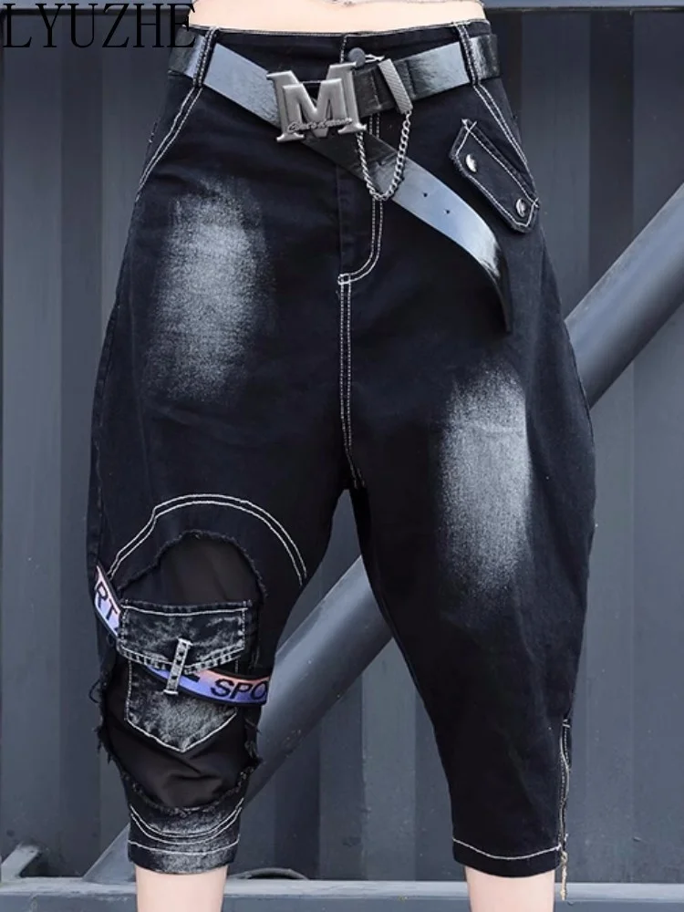 

LYUZHE 2023 Summer New Design Thin Denim Capris Women Harem Pants Trendy Personalized Pants Black ZXF316A