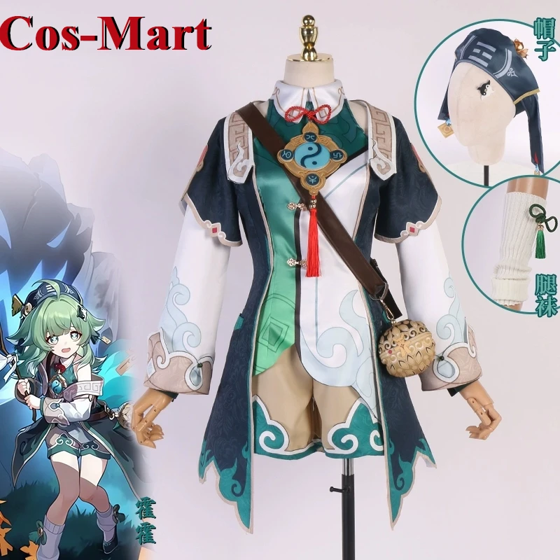 

Костюм для косплея HuoHuo Cos-Mart Hot Game Honkai: Star Rail, модная униформа, полный комплект унисекс