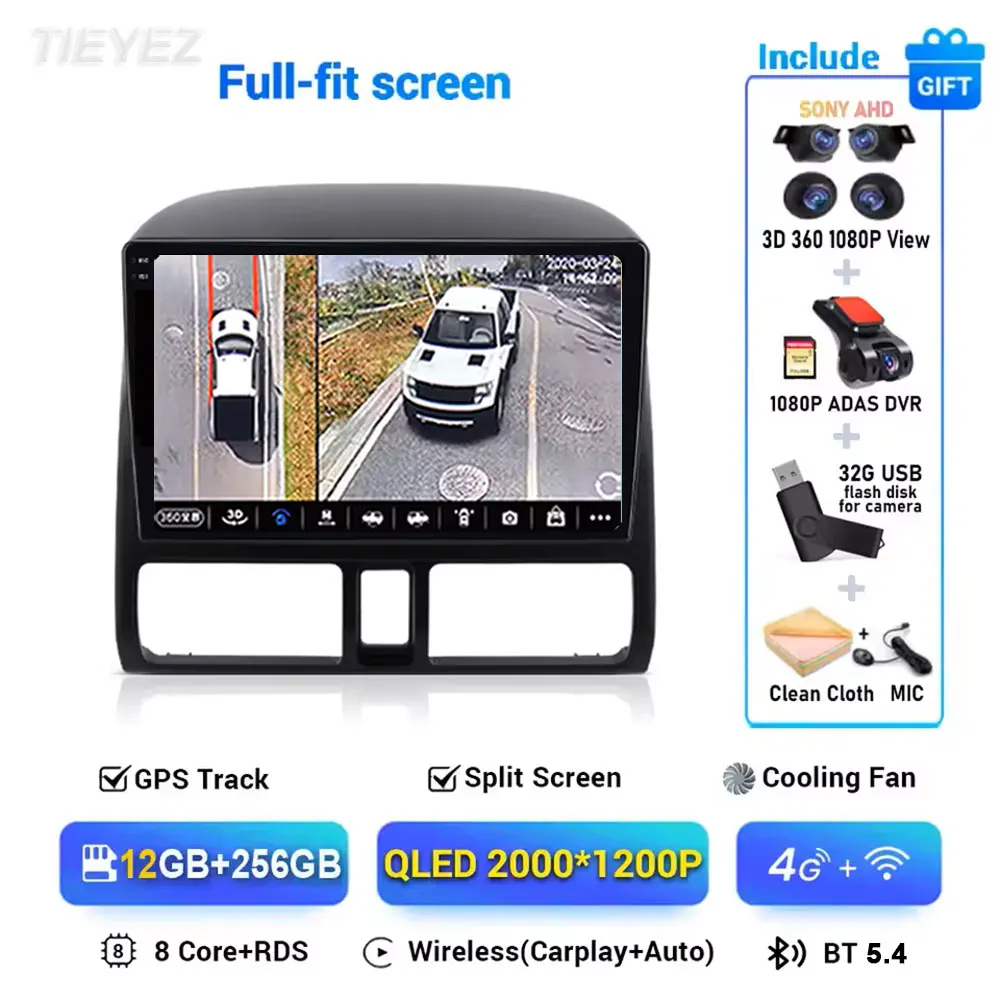 

Для Honda CR-V CRV 2001 2002 2003 2004 2005 2006 Android 15 DSP 4G+ GPS-навигация Автомобильный радиоприемник Мультимедийный плеер Авторадио Wi-Fi