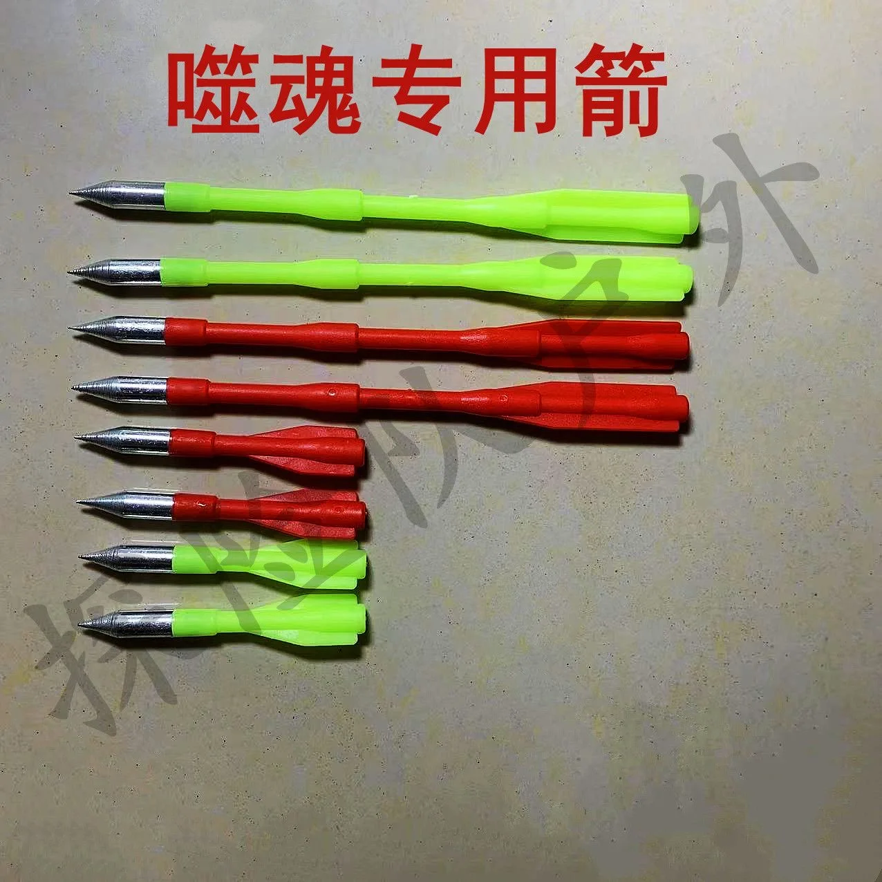 

2023 NewTop Quality 2 Wing 8mm Longer Arrows for Pistol Crossbow Bolts 30-100lbs Arrows for Cross Bow Arrows