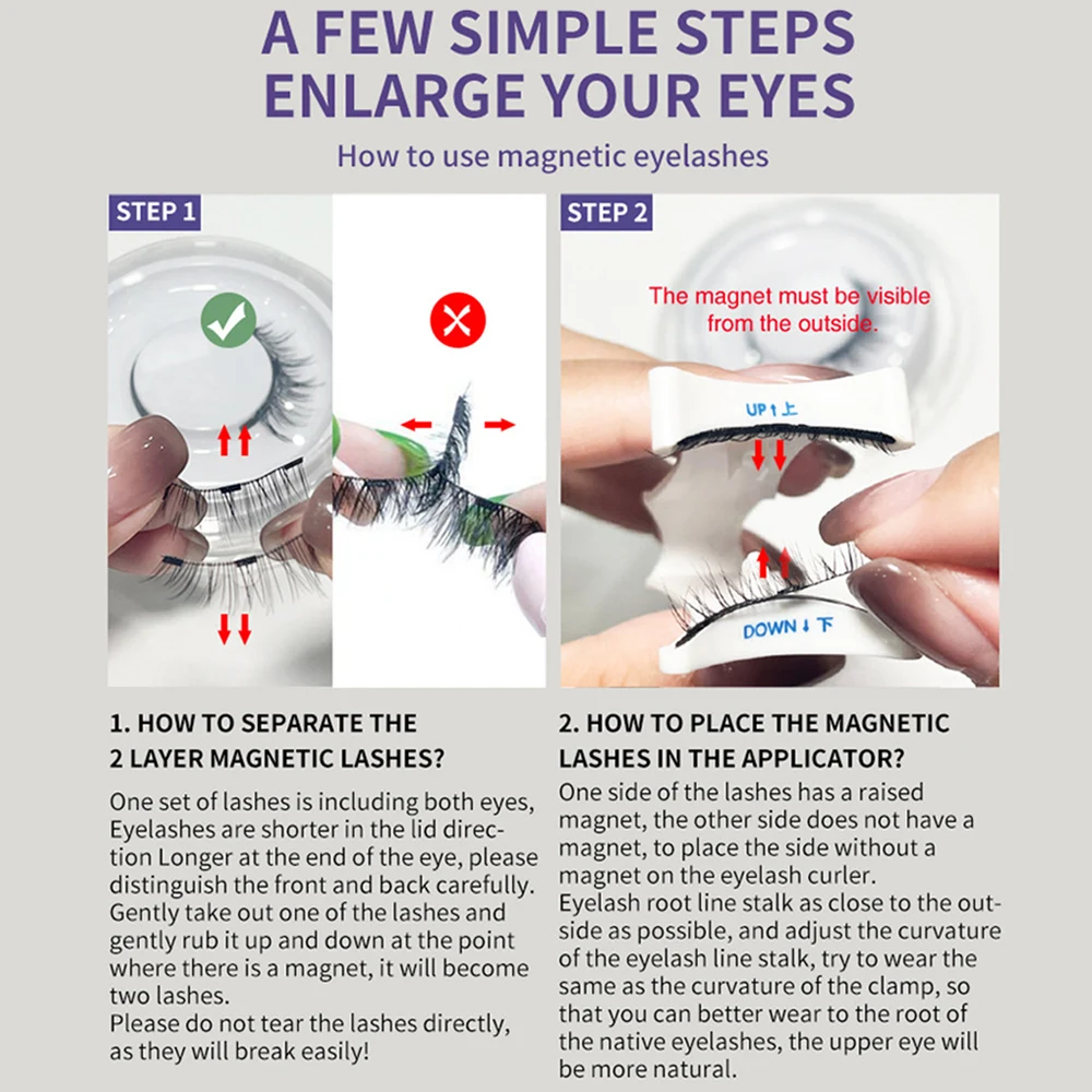 5 пар магнитных пинцетов с 3d магнитными натуральными норковыми накладными