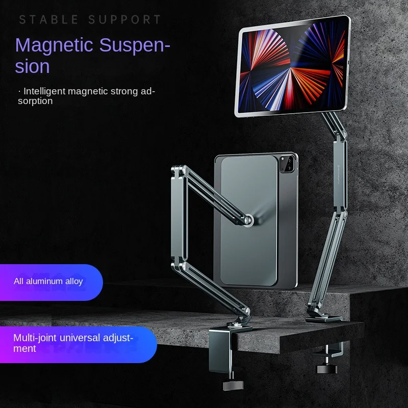

Suspended Magnetic Desktop Support Bed Flat Lazy Bedside Support Frame Aluminum Alloy Rack