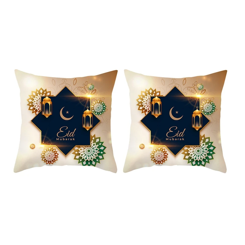 

Golden Moon Peach Skin Pillowcase Ethnic Style Print Home Living Room Sofa Cushion